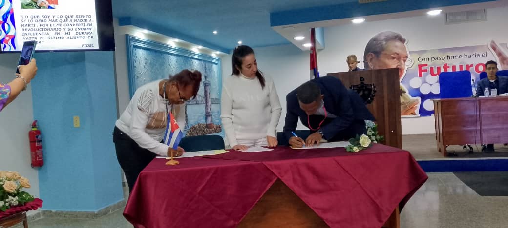 firma y reafirmación al Código Ética de los auditores del Sistema de Auditoría del sector.